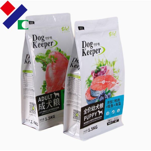 500 Gram Side Gusset Bags Customized Size For Dog Cat Food Packaging