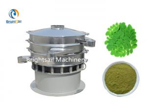 China Small Moringa Leaf Powder Sifter Machine Wheat Grass Tea Flour Sifting on sale