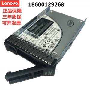 China 1.2TB 7.2k Rpm SAS 12gbps Server Hard Disk Drives 2.5 Inch HDD For Lenovo ThinkSystem on sale