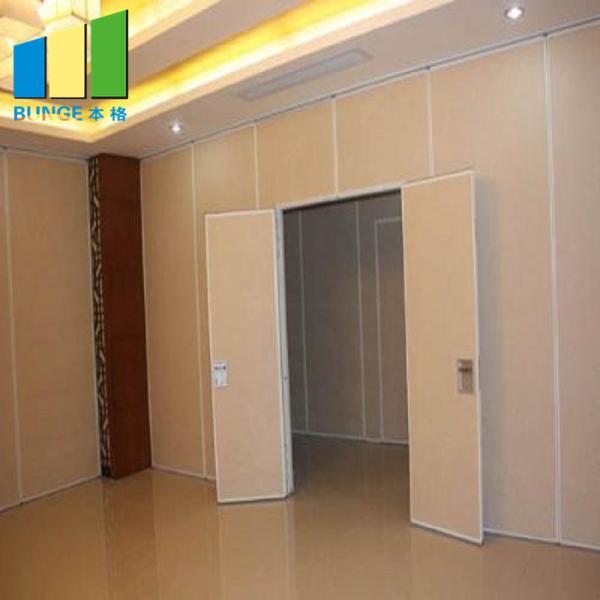 Ceiling Mounted Wooden Operable Acoustic Folding Partition Walls Without Floor Tracks