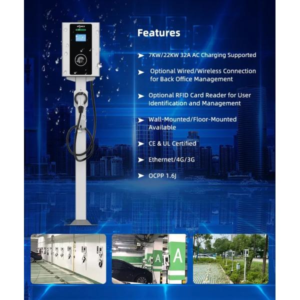 AC Waterproof Electric EV Charging Station Wall Mounted 32A 7KW With Robust Protection