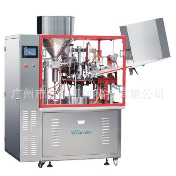 Fully Automatic Tube Sealing Filling Machine Low Noise For Food Pharmaceutical 30pcs / Min