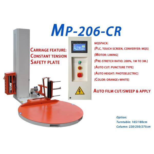 Auto Height Detection Semi Automatic Stretch Wrap Machine With Friendly User Interface