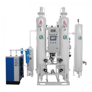 Quality Lubricated PSA Nitrogen Generator Medical Screw Psa Oxygen Generator for sale