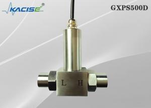 Quality GXPS500D Differential Pressure Transmitter Against Severe Electromagnetic Interference Lightning Protection for sale