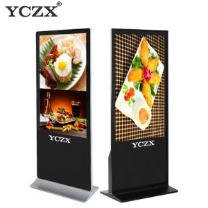 Quality 42" Indoor Advertising LED Display With Intelligent Broadcast Function for sale