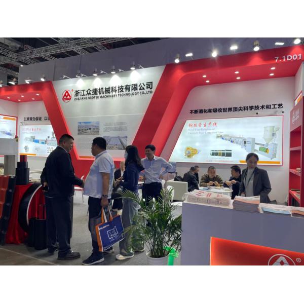 High Productivity 110-200HDPE Micro Pipe Extrusion Line for Superior PIPE Production
