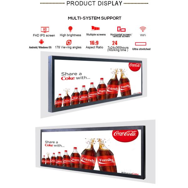 700 Nits 23.1'' Transparent LCD Screen Stretched Digital Monitor Display For Elevator