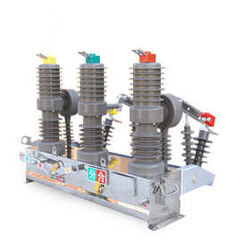 China Indoor High Voltage Circuit Breaker, Vacuum Circuit Breaker, Manufacturer of Circuit Breaker, High Quality Circuit Break on sale