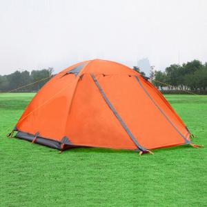 Lightweight 2 Person Camping Backpacking Tent With Carry Bag with Aluminum Pole 4 Season Camping Tent(HT6007)