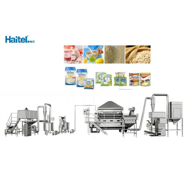 Fully automatic oatmeal cereal wheat oat flakes making machine cerelac line
