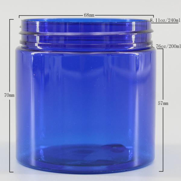 PET 24.5g 6.76oz Clear Plastic Cosmetic Containers