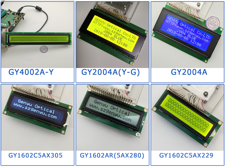 LCD Polarizer Transmissive/Transflective/Reflective Custom Monochrome 7 Segment LCD Dot Matrix COB Display Module Board