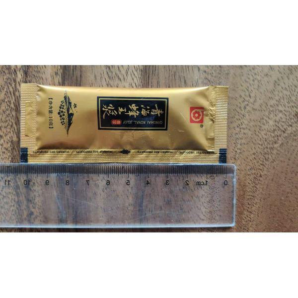 Food Grade SS VFFS Packaging Machine 10g 15g 50g Small Honey Sachet Filling Machine