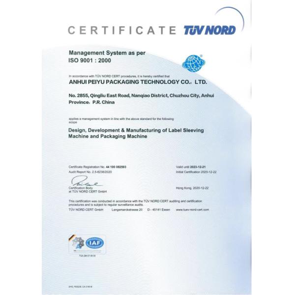 6-layer Double-channel Gantry Palletizer Per Minute For Grapefruit Juice Beverage Production Line