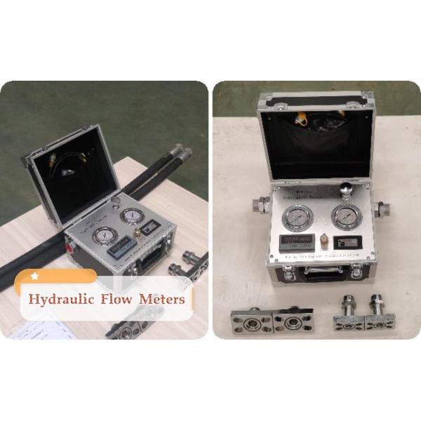 Flow Pressure Tester Factory MYHT-1-5 Flow Pressure Tester Security Shortcut Light Portable Xiaxiakai Shutter