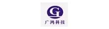 China Jiangyin Guanghong Packing Materials Co., ltd. logo