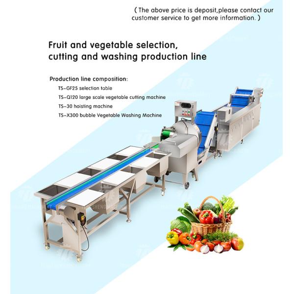 Automatic Vegetable And Fruit Production Line Selection Cutting And Washing Machine