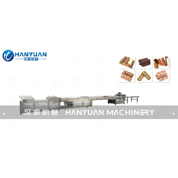 Energy Bar Cutting Machine