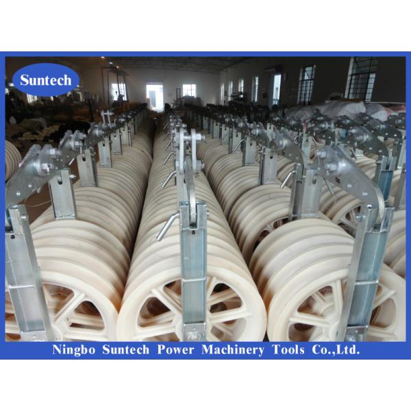 Three Bundled SHDN Transmission Conductor Stringing Blocks