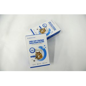 Quality Simple Operation COVID-19 Saliva Self Test Kit For Suspected Infected People for sale
