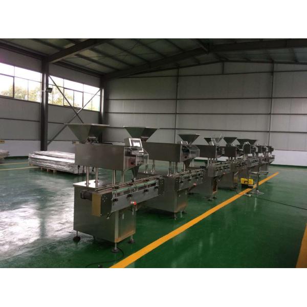 FRS-24 China Full Automatic Pill Capsule Counter Machine 24 Channels Electronic Counting Machine