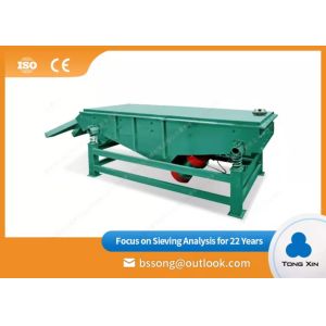 Quality Durable Industrial Vibrating Screen High Frequency Sieve Coal Vibrating Screen for sale