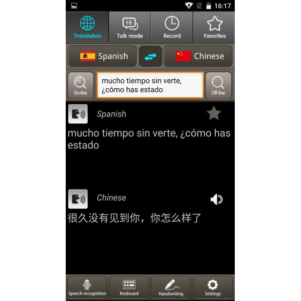 Multilingual Voice Translation Device , Artificial Intelligence Digital Language Translator