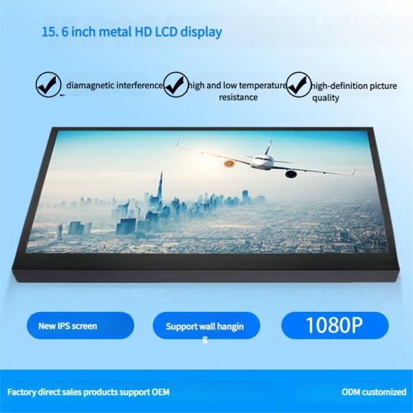 15.6-Inch Industrial-Grade Metal Touchscreen Display Full HD 1920x1080 IPS Panel with 10-Point Capacitive Touch