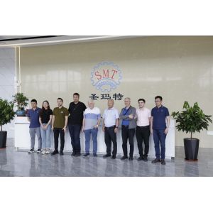 SMT Intelligent Device Manufacturing (Zhejiang) Co., Ltd.