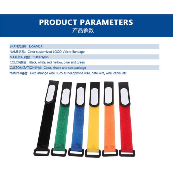 Customize Hook And Loop Cable Wrap 25mm Reverse Buckle Nylon Straps UV Resistant