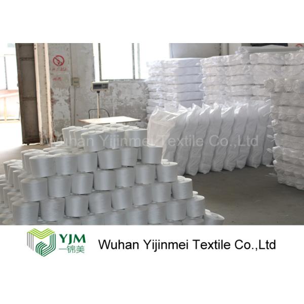 Eco Friendly Smooth Spun Polyester Yarn for Jeans / Tents / Leather Products Sewing