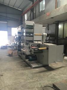 China Aluminum Foil Paper Printing Machine High Quality PE two side Coated Paper Flexo Flexographic Printing Machine on sale