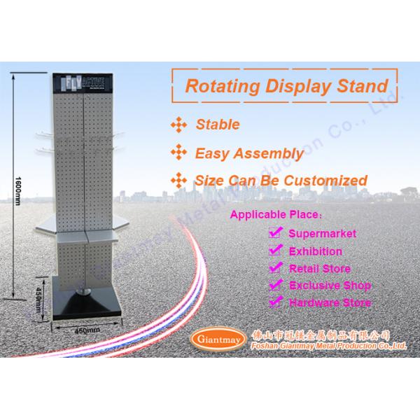 Hardware Merchandise Turntable Rack Rotating Pegboard Display Stand