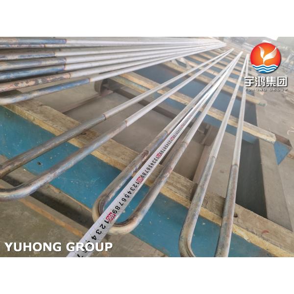 ASTM A213 TP316L Stainless Steel U Bend Tube For Boiler HT,ET NDT Available