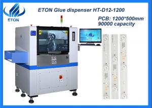 Quality For various shape products LED lens 90000 CPH SMT glue dispenser for sale