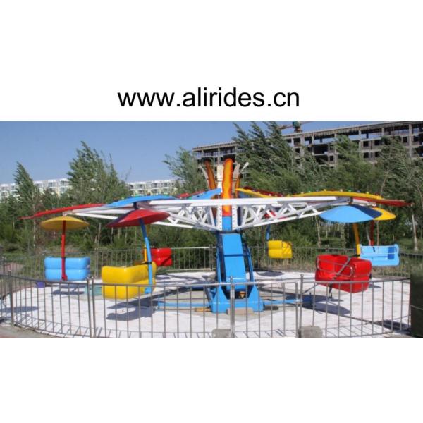 Double flying rides,twin fly rides,super twist,amusement double fly rides