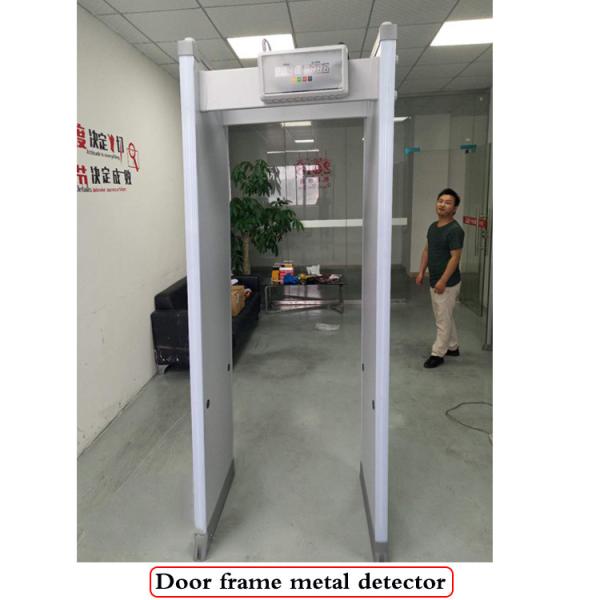 Intelligent Standby Metal Detector Security Gate For Schoo / Airport ZA-1800N