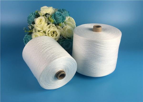 Buy Raw White Knot Less 40s / 2 40s / 3 50s/2 Spun Polyester Yarn 100% For Sewing Thread at wholesale prices