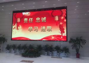 Quality P4 LED Video Wall Screen , Xmedia Indoor Full Color LED Display Screen for sale