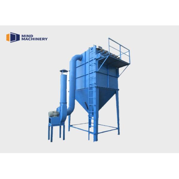 Square DMC Cloth Reverse 1 Micro Pulse Dust Collector