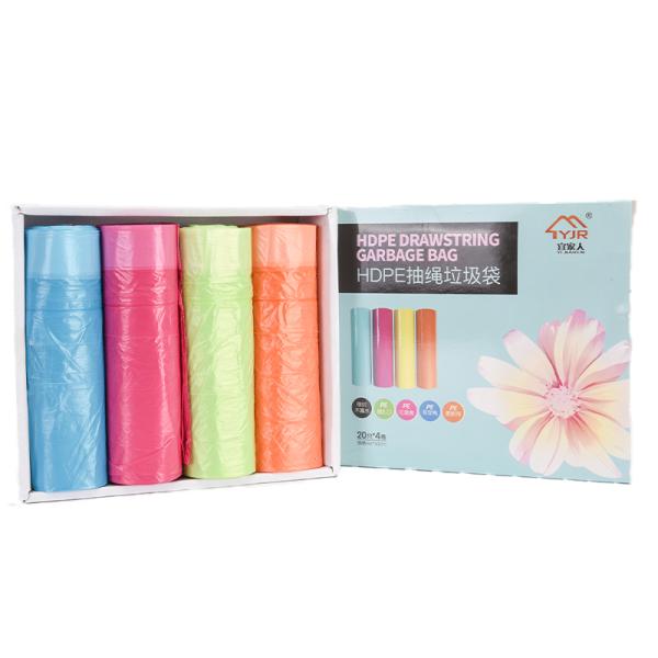 Custom Order HDPE Garbage Bags Plastic Disposable On Rolls Star Seal Trash Can Liners Drawstring