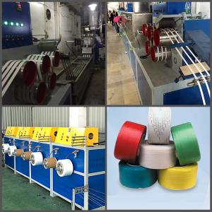China PET Polyester PP Strap Making Machine PLC Control Production Line on sale
