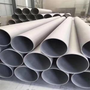 Quality Hot Rolled SS 304 Seamless Tube for sale