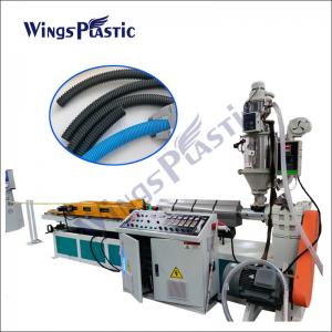 Quality Flexible Corrugated Plastic Pipe Production Line PP Corrugated Hose Machine for sale
