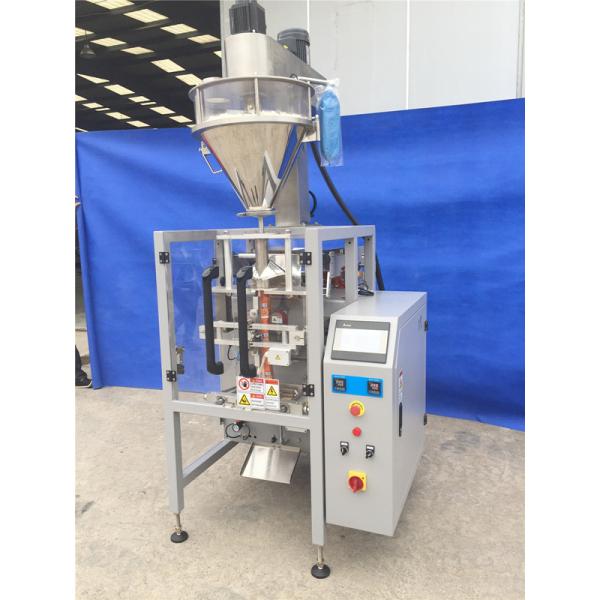 YB-420F vertical plastic bag automatic coffee powder packaging machine 500g 1kg