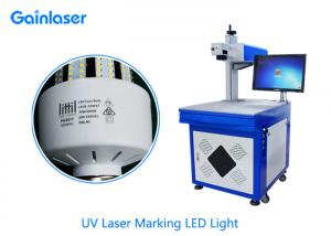 Quality 5W DPSS UV Laser Marking Machine Nanosecond For LED Lamp for sale
