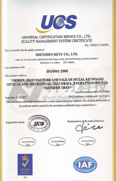 Guangdong Chuangwei Electronic Equipment Manufactory Certifications