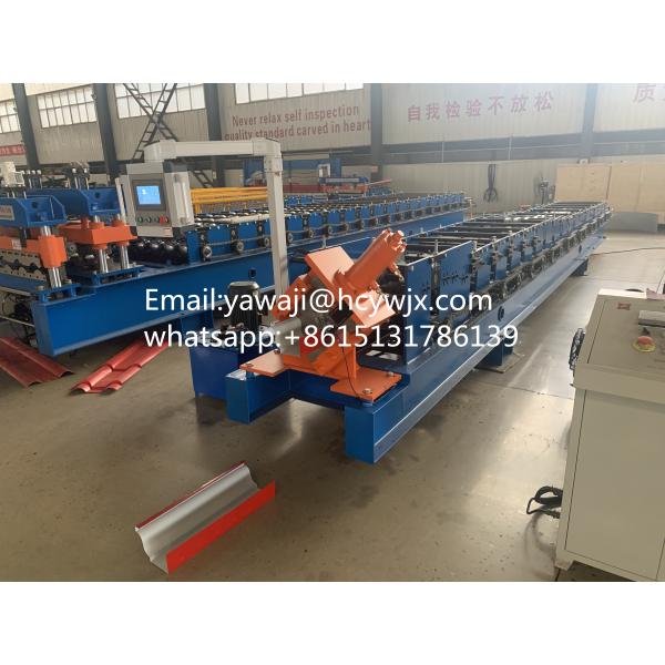 Hot Sale Roof Gutter Machine Rain Collecting Gutter Making Machine High Performance
