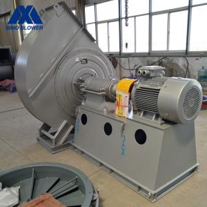 Quality Industrial Boiler Secondary Air Fan Dust Extraction Fan Free Standing for sale